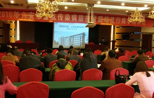QQ图片20161114095948.jpg