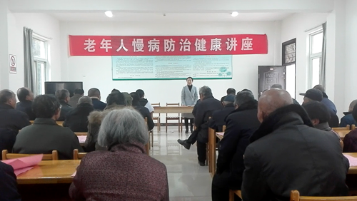 C:\Documents and Settings\Administrator\桌面\关注老人  共享健康.png