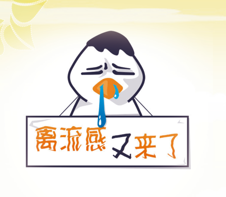 QQ截图20161229145521.png QQ截图20161229145521.png