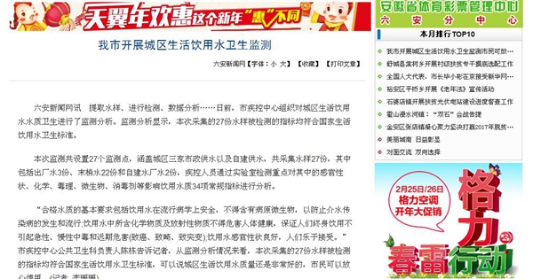 C:\Documents and Settings\Administrator\妗岄潰\1.jpg C:\Documents and Settings\Administrator\妗岄潰\1.jpg