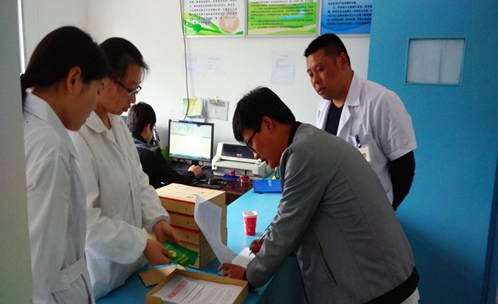 C:\Documents and Settings\Administrator\妗岄潰\1.jpg C:\Documents and Settings\Administrator\妗岄潰\1.jpg