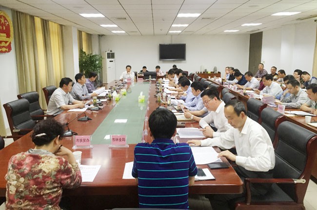 C:\Documents and Settings\Administrator\桌面\2.jpg