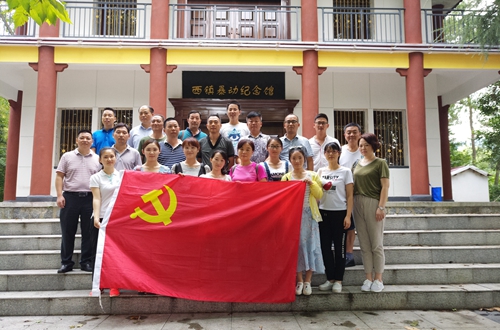 七一党员活动日IMG_20170714_100039.jpg