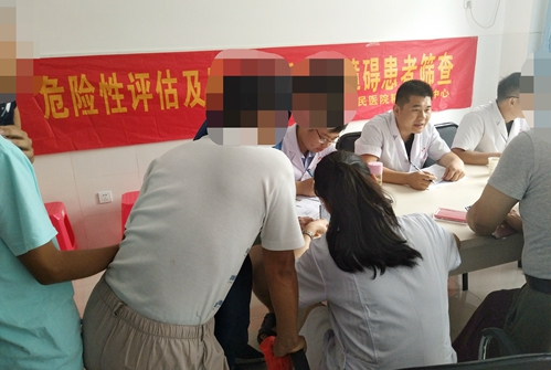 C:\Documents and Settings\Administrator\桌面\1.jpg