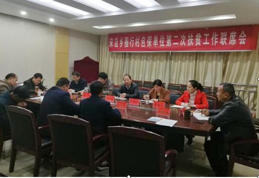 QQ截图20171121101950.jpg