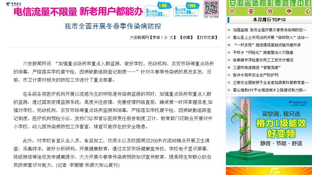 C:\Documents and Settings\Administrator\妗岄潰\1.jpg C:\Documents and Settings\Administrator\妗岄潰\1.jpg