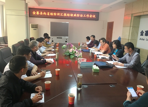 结核病督å¯?.JPG