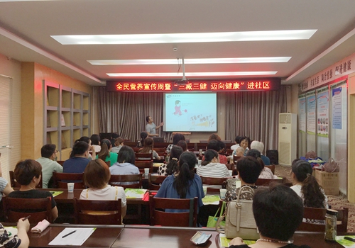 QQ图片20180515114658.jpg