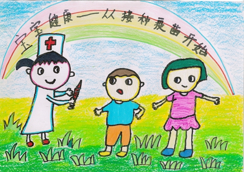 六安市疾病预防控制中心
