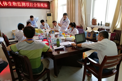 鍥藉浜轰綋鐢熺墿鐩戞祴.jpg 鍥藉浜轰綋鐢熺墿鐩戞祴.jpg