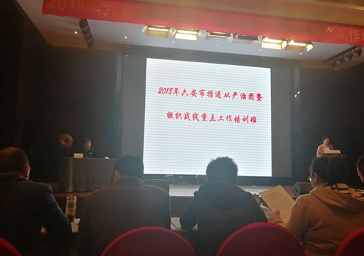 QQ图片20181130142157.jpg