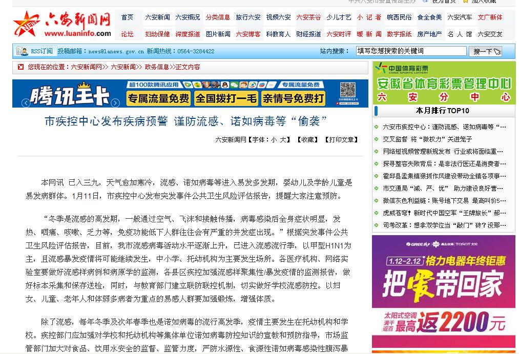 C:\Documents and Settings\Administrator\桌面\1.jpg