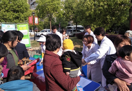 IMG20190416082424.jpg