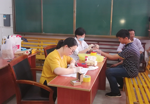 IMG_20190531_084516.jpg