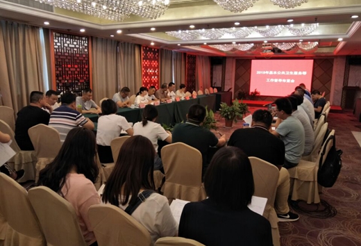 QQ图片20190611153726.jpg