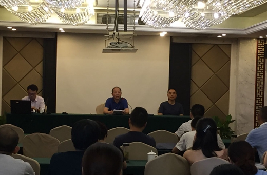 QQ图片20190708151536.jpg