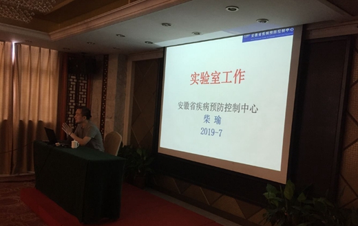 QQ图片20190708151525.jpg