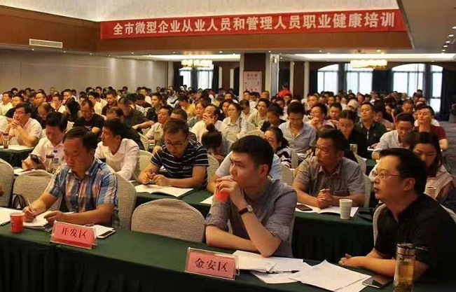 2019092910050037053_ir05NPPX.jpg 2019092910050037053_ir05NPPX.jpg