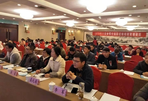 微信图片_20191216162935.jpg