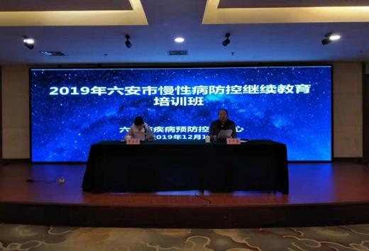 微信图片_20191216162931.jpg