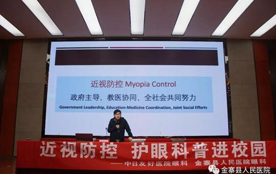 疾控中心招聘_招聘啦 中国疾病预防控制中心公开招聘2021年应届高校毕业生的公告