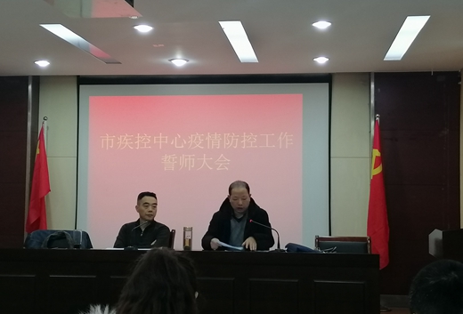 微信图片_20200127082718.jpg