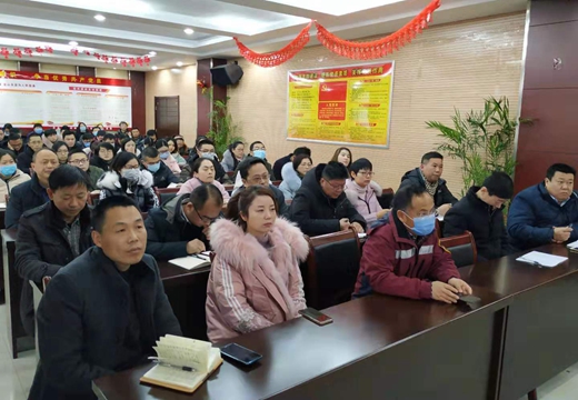 微信图片_20200127084029.jpg