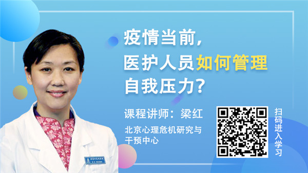 1580298711439070816.jpg 心理2.jpg