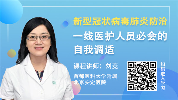 1580298687006021505.jpg 心理1.jpg