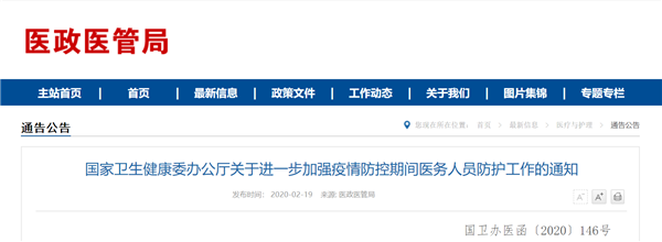 1582161518679004069.png 1.png