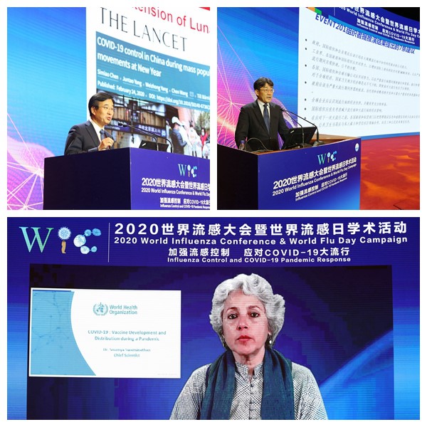中国医学科学院北京协和医学院院校长王辰院士(左上)、中国疾病预防控制中心主任高福院士(右上)、世界卫生组织首席科学家Soumya Swaminathan(下)作大会主旨报告