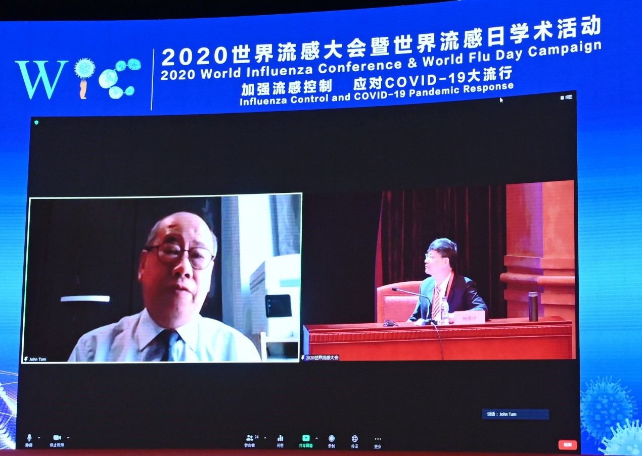 中华预防医学会副会长杨维中(右)、亚太流感控制联盟前任主席John Tam(左)主持主旨报告