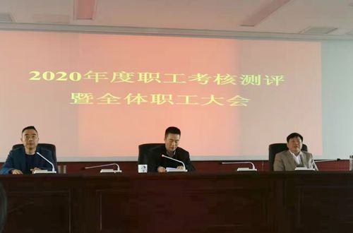 微信图片_20210330114059.jpg 微信图片_20210330114059.jpg