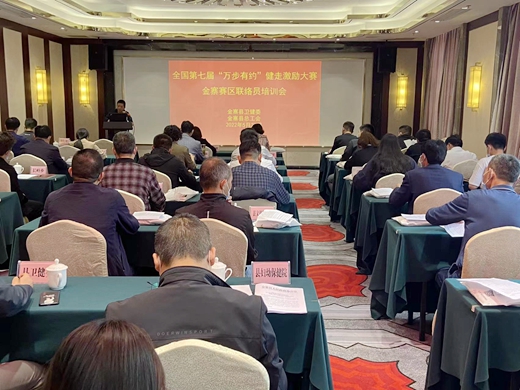 微信图片_20220525111943.jpg 微信图片_20220525111943.jpg