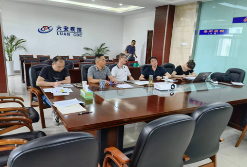QQ截图20220713134243.png