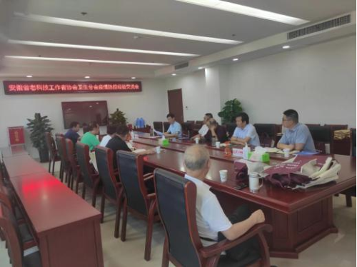 QQ截图20220722110721.png