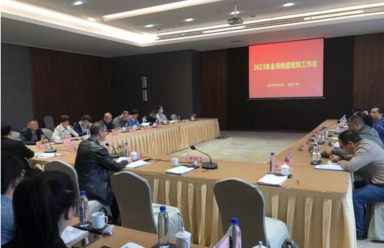 QQ截图20230414144310.jpg QQ截图20230414144310.jpg
