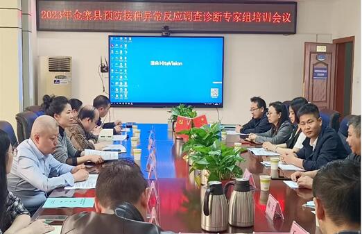 QQ截图20230424082344.jpg