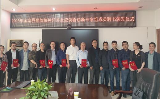 QQ截图20230424082409.jpg