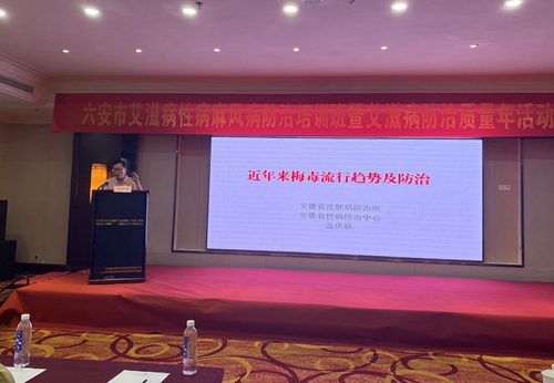微信图片_20230519102102.jpg