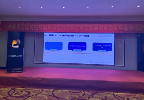 微信图片_20230519102116.jpg
