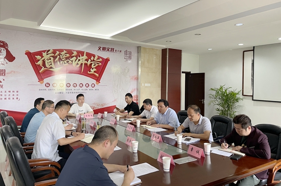 微信图片_20230525081714.jpg 微信图片_20230525081714.jpg