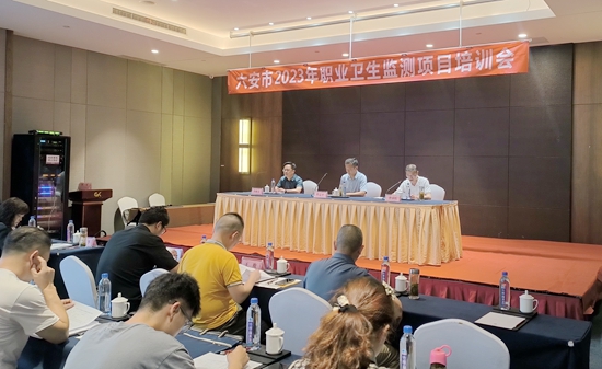 1.培训会开幕式.jpg 1.培训会开幕式.jpg