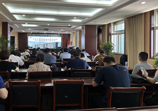 微信图片_20230628082025.jpg 微信图片_20230628082025.jpg