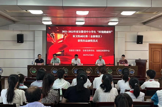 微信图片_20230628081901.jpg 微信图片_20230628081901.jpg