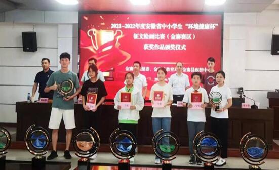 QQ截图20230628091123.jpg QQ截图20230628091123.jpg