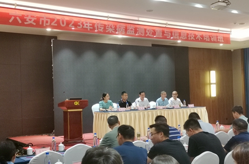 微信图片_20230630100008.jpg
