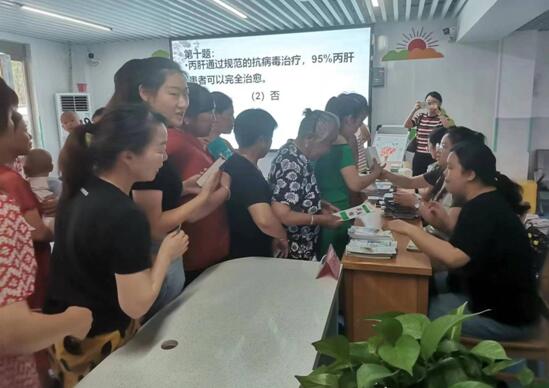 QQ截图20230731082131.jpg