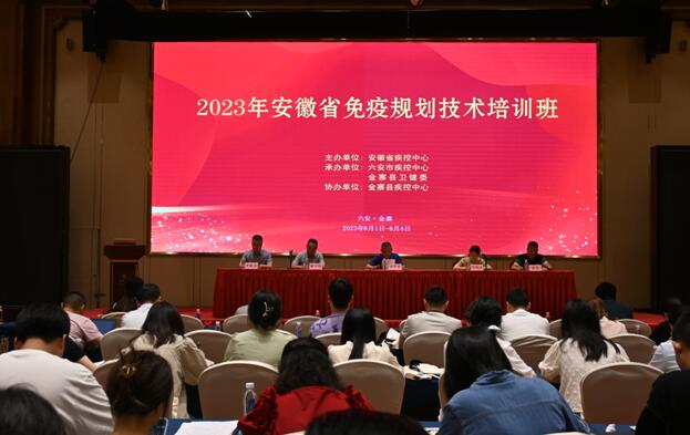 QQ截图20230804145421.jpg