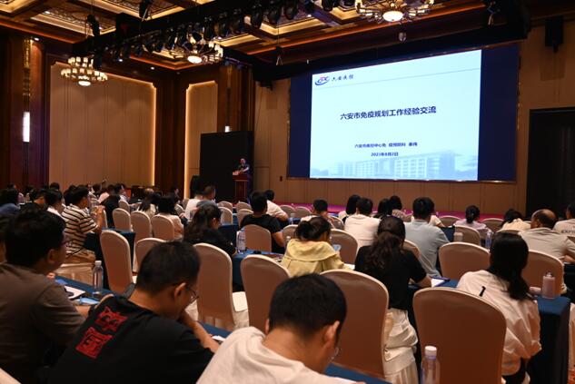 QQ截图20230804145438.jpg